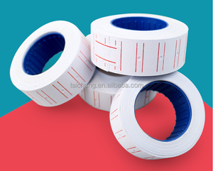 全販売価格ラベルMotex5500 - Product Image 3
