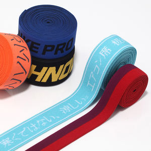 Tùy chỉnh dệt sọc <span class=keywords><strong>Jacquard</strong></span> ban nhạc đàn hồi sinh thái thân thiện Polyester/Nylon chất liệu cho doanh nghiệp nhỏ - Product Image 2