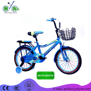 bicicleta infantil modelo más moderno en la <span class=keywords><strong>feria</strong></span> para exportar por <span class=keywords><strong>puerto</strong></span> Mondevideo, México, Iquique bicicleta moderna - Product Image 6