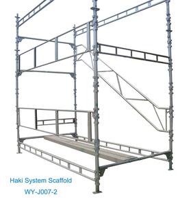 Aluminium Eropa Nordic Haki Steiger/Perancah untuk Konstruksi Swedia - Product Image 3