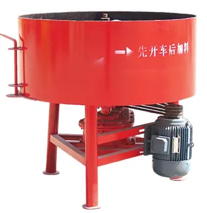 China JQ500 cheap small electric mortar pan stone concrete cement mixer agitator for sale