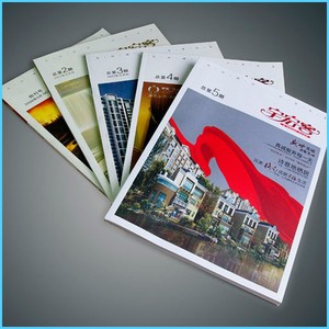 Giấy Có Thu Nhập Cao Hai Mặt 2 Màu Solna Offset Máy In - Product Image 5