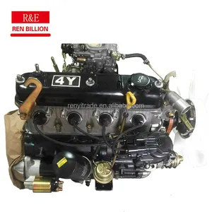 Motor de gasolina, mejor precio, EFI 4y, 491Qme