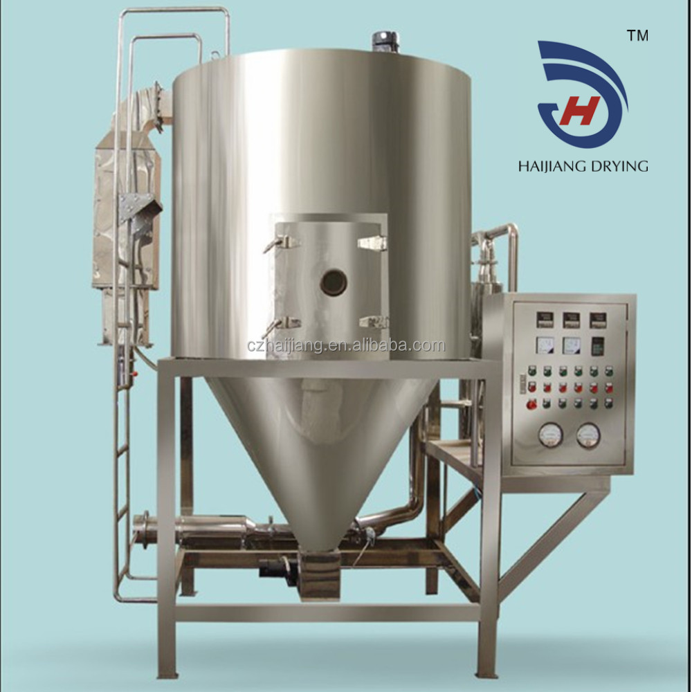 Высокоскоростная Центробежная сушилка с распылителем сжиженного нефтяного газа