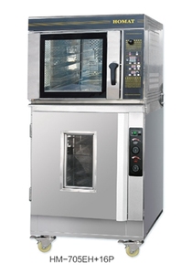 <span class=keywords><strong>Four</strong></span> à convection à air chaud automatique en acier inoxydable 5 plateaux Électrique/Boulangerie - Product Image 6