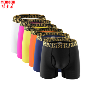 <span class=keywords><strong>Boxer</strong></span> da Uomo MENSSEXI a Vita Bassa, Traspirante, in Maglia, con Logo in Vita, Design con Apertura Elastica, Senza Arricciarsi - Product Image 1