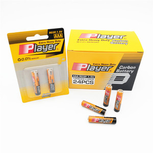 1.5v R03 UM-4ドライ亜鉛炭素電池おもちゃ用デジタルデバイス - Product Image 3