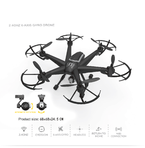 DWI909 Máy Bay Không Người Lái 4 Cánh Rc Lớn 68CM 4CH 2.4G/<span class=keywords><strong>Aerocraft</strong></span> Với Con Quay Hồi Chuyển 6 Trục Nhà Cung Cấp Máy Bay Không Người Lái Trung Quốc - Product Image 5