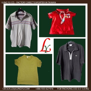 Taiwan pas cher summer mix adulte <span class=keywords><strong>bébé</strong></span> vêtements usagés en balles - Product Image 1