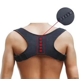 带背部磁铁肩垫可调锁骨后侧支撑改善姿势