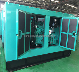 커민스 150kva 디젤 발전기 가격 방글라데시 - Product Image 1