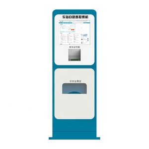 Id Reader Đậu Xe Máy In Dispenser In Ấn Xổ Số Hệ Thống Màn Hình Cảm Ứng Kiosk Vé Máy Bán Hàng Tự Động - Product Image 2