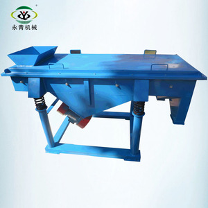 Yongqing đất screener phân bón phân hữu cơ sàng máy - Product Image 3