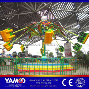 Yamoo Wave Swinger, Atracciones de Diversión, Juegos Mecánicos en Espiral, Novedades en Atracciones de Feria en Venta - Product Image 6