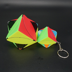 <span class=keywords><strong>Fanxin</strong></span> Móc Khóa Hình Khối Ma Thuật Hình Lá 3.5Cm Số Lượng Lớn - Product Image 3