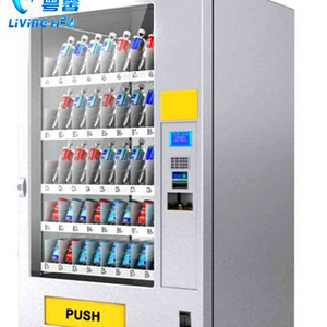 كشك عرض المشروبات والوجبات الخفيفة والحليب والماء برتقال ثلجي من المورد - Product Image 2