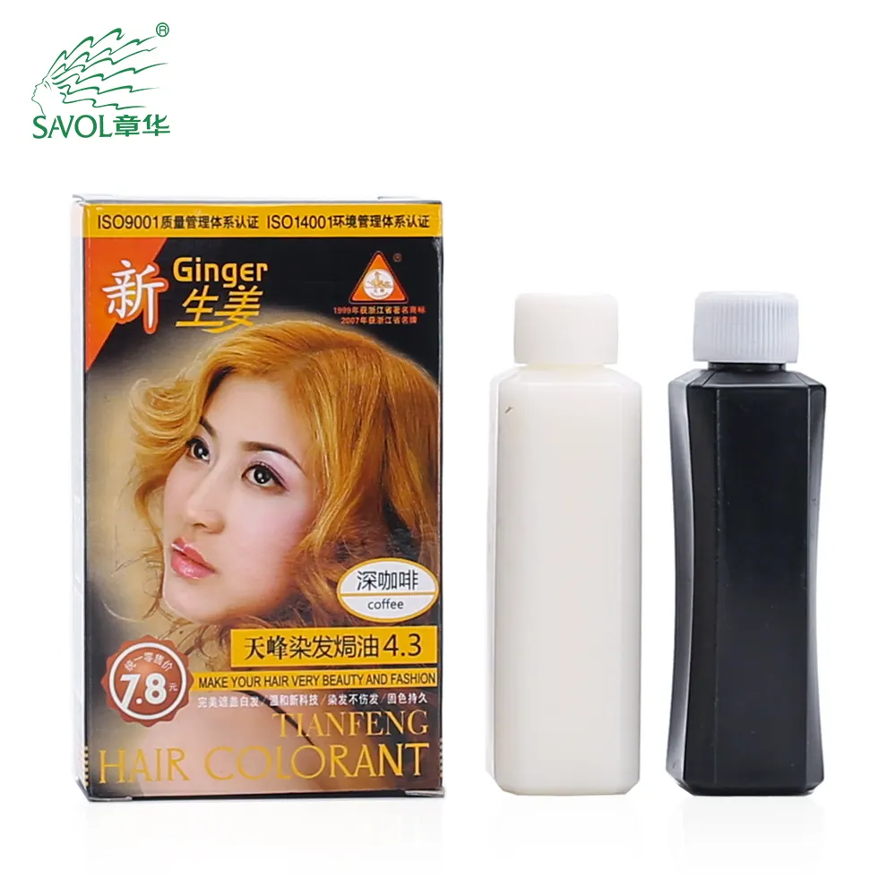 Pelo de moda belleza Extracto de jengibre 25 ml * 2 color de pelo de color crema con el desarrollador
