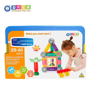 Bâton magnétique <span class=keywords><strong>de</strong></span> qualité intelligente certifié ASTM EN-71 Ensembles <span class=keywords><strong>de</strong></span> jouets modèles éducatifs pour les distributeurs <span class=keywords><strong>de</strong></span> 5 à 7 ans - Product Image 5