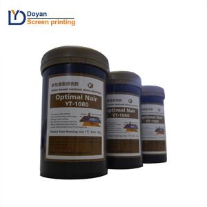 Sự Lựa Chọn Tốt Nhất Tối Ưu Nair Ảnh Nhũ Tương YT-1080 - Product Image 5