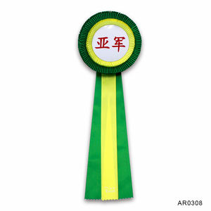 China Professional Manufacturer <strong>Horse</strong> Show Award Ribbon <strong>Rosette</strong> - Product Image 3