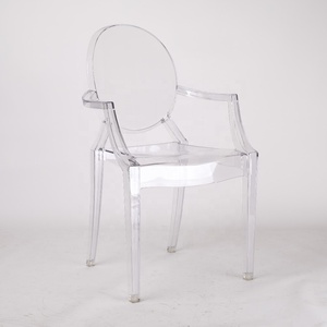 Silla de comedor de resina de estilo francés, sillón de brazo Louis <span class=keywords><strong>Ghost</strong></span>, sillón sin brazos - Product Image 2