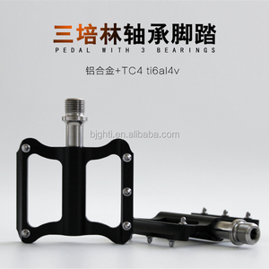 Bàn Đạp Xe Đạp Titan - Product Image 3