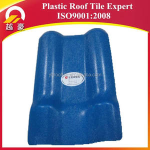 Berbagai Jenis Genteng Pvc Murah Bergelombang Roofing Sheets - Product Image 2