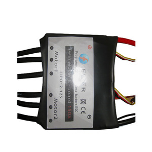 RC דגם ספינות חיל הים brushless 150A twin מנוע סירה esc - Product Image 1