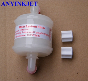 Pour KGK kgk filtre principal 10u KB-PC1260 pour KGK imprimante - Product Image 5