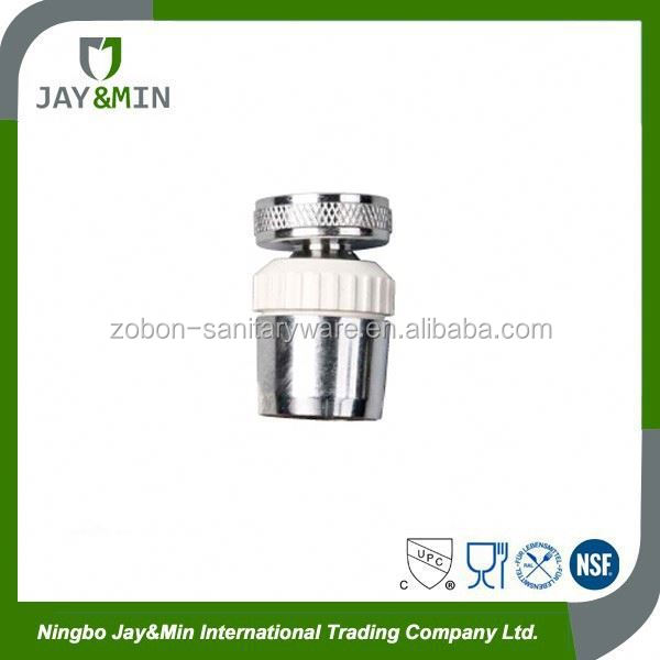 Современные немецкие машины, хромированный распылитель воды