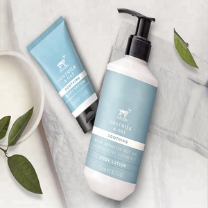 Zeytin gül beyazlatıcı vücut losyonu ferahlatıcı kristal beyaz süt kreması ile Lactobionic asit aydınlatma yüz kullanımı için - Product Image 4