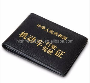 经济最新书籍封面标志箔印刷机 - Product Image 6