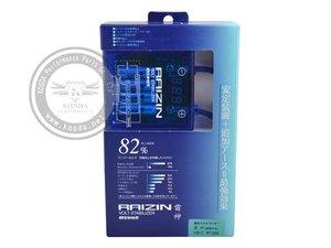 Coche Universal JDM RAIZIN Estabilizador de Voltaje Regulador de <span class=keywords><strong>Puesta</strong></span> <span class=keywords><strong>A</strong></span> <span class=keywords><strong>Tierra</strong></span> 90% Rojo/Azul/Amarillo LH37 - Product Image 2