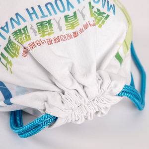 Katoenen Canvas Gym Sport Plunjezak Lichtgewicht Modieuze Stijl Wasbare Letter String Voor Promotioneel Gebruik Op Maat Gemaakte Logo Afdrukken - Product Image 5