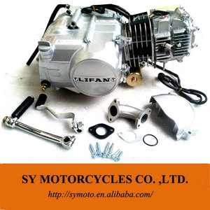 <span class=keywords><strong>Lifan</strong></span> <span class=keywords><strong>125cc</strong></span> 124cc démarrage électrique 2 temps refroidisseur d'air <span class=keywords><strong>moteur</strong></span> de moto 1N234 ENGRENAGE embrayage manuel - Product Image 2