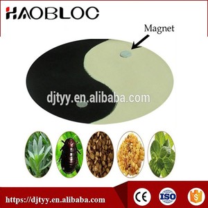 天然の中国のハーブの痛みを和らげる黒い石膏 - Product Image 4