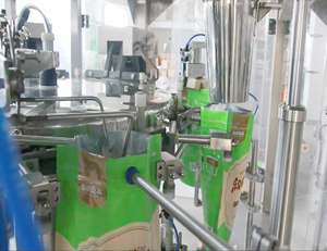 Máquina De Embalagem De Açúcar Rotativo 250g Máquinas De Embalagem Multifunções - Product Image 5