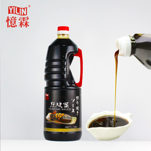 OEM all'ingrosso condimenti giapponesi teriyaki <span class=keywords><strong>salsa</strong></span> BBQ dalla fabbrica cinese - Product Image 1