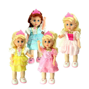 Barato 20 pulgadas de plástico de control remoto encantador baile cantando vinilo muñeca juguetes para niños - Product Image 1