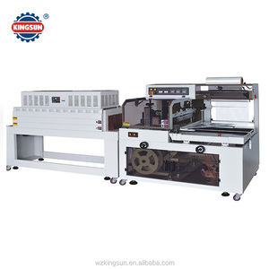 BF550 Tự Động Side Niêm Phong + BS5530LN Tuần Hoàn Không Khí Nóng Co Lại Máy - Product Image 1