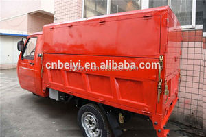 <span class=keywords><strong>Gasolina</strong></span> 250cc cerrado cabina triciclo agrícola con Van en méxico - Product Image 4