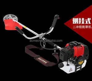 Low price mini sugar cane harvester with stainless steel blade