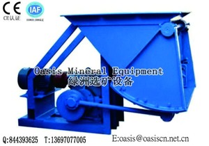 Equipo de alimentación/taza de inclinación del alimentador/se mecen alimentador - Product Image 1