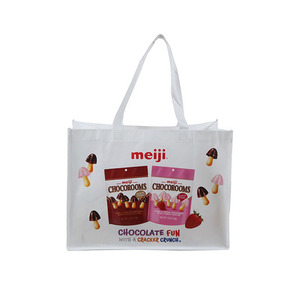 Guangdong Usine LOGO Personnalisé Cadeau De Promotion De Supermarché Non Tissé Sac Avec Le Nom de L'entreprise - Product Image 3