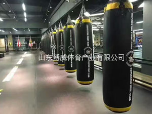 Sacco da Boxe Pesante in Pelle PU per Taekwondo e <span class=keywords><strong>Thai</strong></span> <span class=keywords><strong>Boxing</strong></span> - Product Image 6