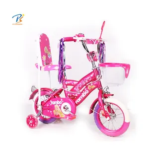 Bicicleta Infantil de alta calidad, precio barato, azul