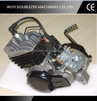 KTM 50cc Engine 