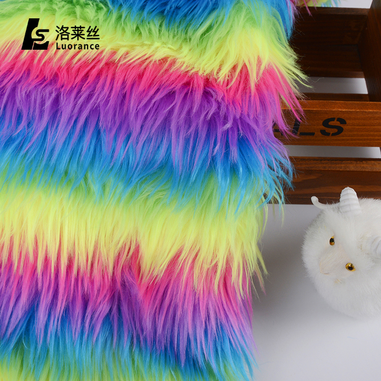 Не минимальный объем заказа цветная длинная Радужная ткань из искусственного меха