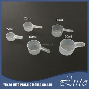 Taza de plástico para medir la proteína en polvo, para café, a elección del proveedor - Product Image 6