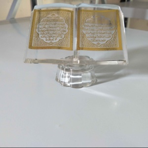 بيع بالجملة هدية تذكارية إسلامية صغيرة أكبر زخرفة الزجاج الكريستال المسيحي هدية زينت الكتاب المقدس عودة الزفاف - Product Image 2